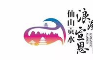 宣恩正在上演的'疯狂的石头'，你听说过吗？