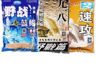 亲自测试过的野钓饵料：效果卓越